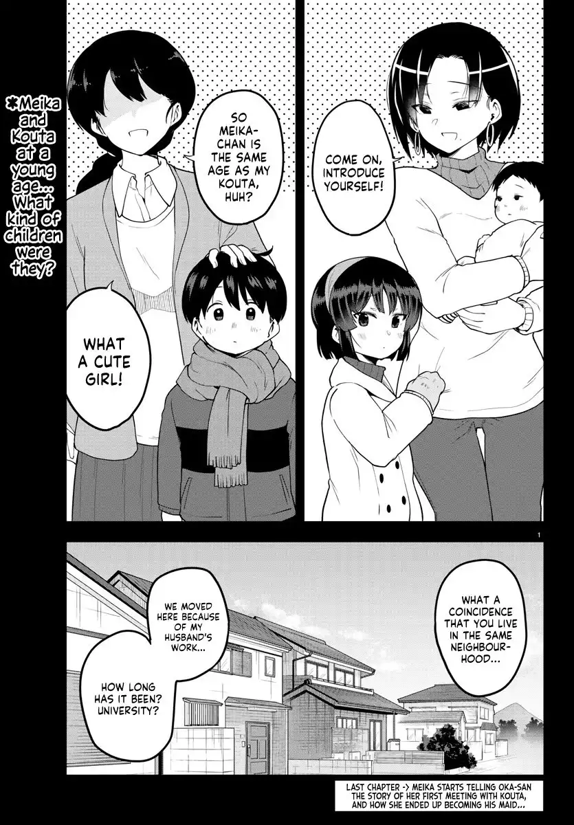 Meika-san wa Oshikorosenai Chapter 82 2